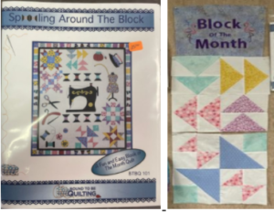 Paradise Quilting Block of the Month